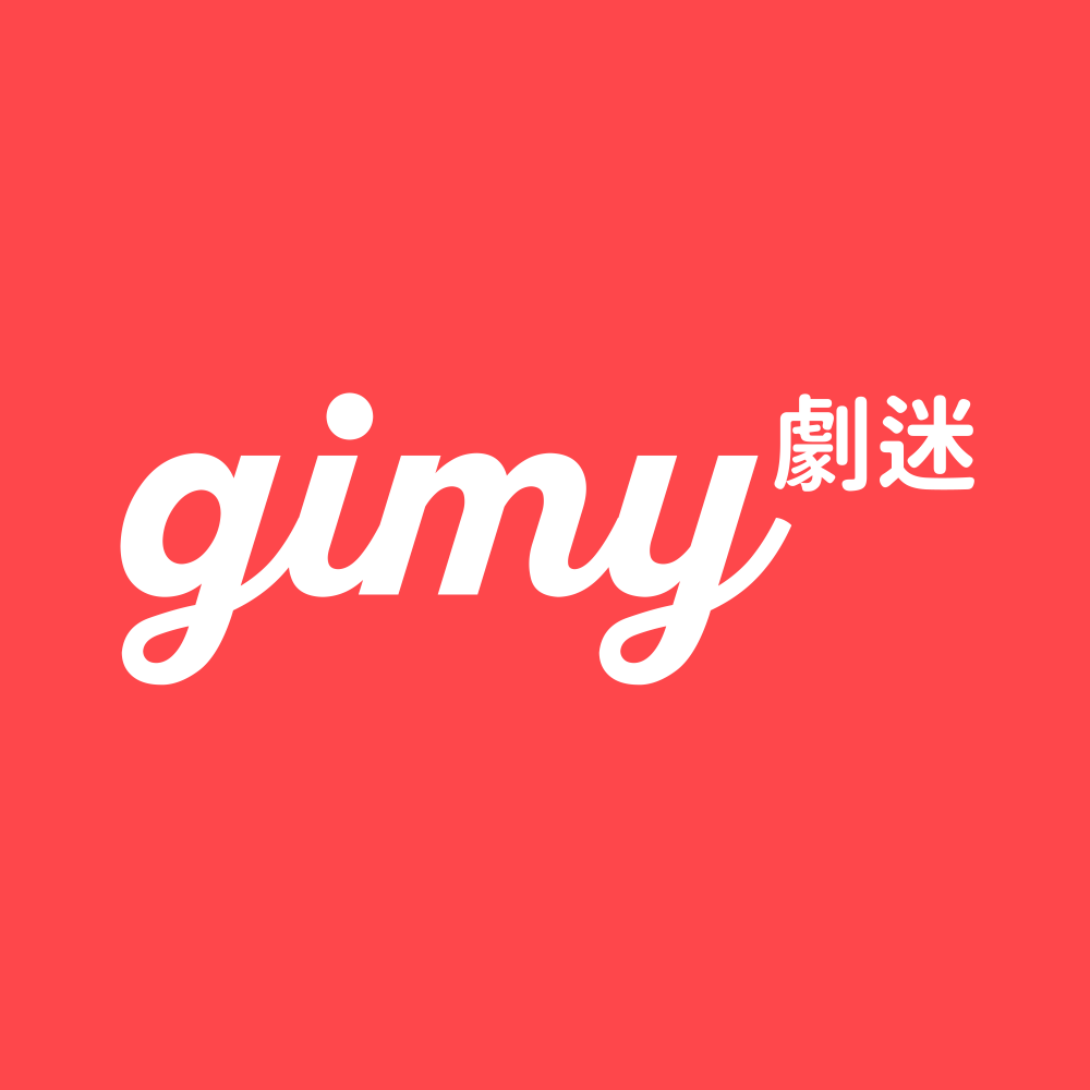 Gimy TV 剧迷 - 海量高清视频免费在线观看